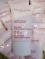 Sữa dưỡng trắng da ban ngày - White Plus Total Luminescent Brightening Hydrating Emulsion SPF 20 15ml
