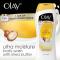 Sữa tắm OLAY - Olay Ultra Moisture Body Wash with Shea Butter 700ml Vàng